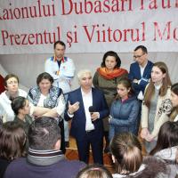 Scoala T&acirc;nărului Conducător Sesiunea a XVI-a