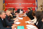Examinarea &icirc;n comun a problemelor din teritoriu