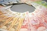 Casa teritorială de asigurări sociale Dubăsari aduce la cunoştinţă