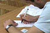 S-a &icirc;ncheiat sesiunea suplimentară /repetată a examenelor de absolvire BAC 2017.