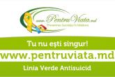 Ziua Mondială de prevenire a suicidului 10 septembrie 2017 cu genericul &bdquo;&Icirc;ţi ia un minut să schimbi o viaţă.&rdquo;