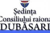 Convocarea ședinței ordinare a Consiliului raional