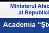 Admiterea la Academia &rsquo;&rsquo;Ștefan cel Mare&rdquo; a Ministerului Afacerilor Interne