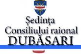 Consiliul raional Dubăsari se convoacă &icirc;n ședință extraordinară de lucru!