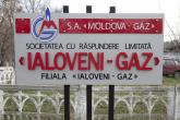&Icirc;n unele localități din raionul Dubăsari va fi sistată livrarea gazelor naturale