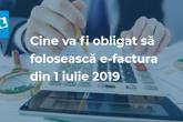 Comunicat privind utilizarea obligatorie &icirc;n cadrul achizițiilor publice a serviciului electronic &bdquo;E-FACTURA&rdquo;