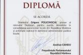 Preşedintele raionului menţionat cu diplomă pentru merite deosebite &icirc;n consolidarea autonomiei locale