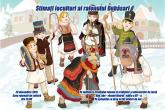 Festivalul raional al tradițiilor și obiceiurilor de iarnă ,,Aho, aho răsună Nistrul&rdquo;