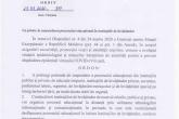 Ministerul Educației a emis un nou ORDIN privind suspendarea procesului educațional pe tot teritoriul R. Moldova