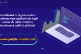 Asociația Promo-LEX lansează platforma civică www.politia.monitor.md pentru a &icirc;ncuraja comunicarea dintre cetățeni și Poliție