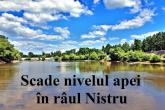Avertizarea de inundații &bdquo;Cod portocaliu&rdquo; emisă anterior a fost sistată