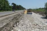 &Icirc;n raionul Dubăsari va continua Programul de reparaţie a drumurilor publice