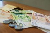 &Icirc;ncep&acirc;nd cu 1 octombrie, coeficientul la indexarea prestațiilor sociale constituie 1,07%