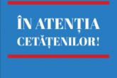 &Icirc;n atenția cetățenilor! Precizări privind ajutorul de șomaj și ajutorul social