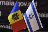 A fost reluat procesul de selectare și &icirc;nregistrare a cererilor de muncă &icirc;n Israel