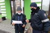 Inspectoratul de poliție Dubăsari &icirc;n ajutorul cetățenilor!
