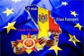 9 Mai - Ziua Victoriei &icirc;n marele Război pentru Apărarea Patriei!