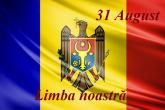 Mesaj de felicitare cu ocazia sărbătorii naționale "Limba noastră"