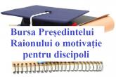 178 elevi din raionul Dubăsari se vor &icirc;nvrednici de Bursa Președintelui