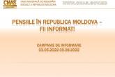 &ldquo;Pensiile &icirc;n Republica Moldova-fii informat!&rdquo;