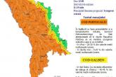 Avertizare hidrologică și meteorologică!!!