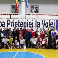Cupa Președintelui la Volei - Cupa Prieteniei, ediția a XVIII-a