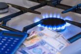 Tariful pentru gaze naturale urmează să fie revizuit
