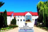Consiliul raional Dubăsari se convoacă &icirc;n ședință extraordinară de lucru