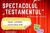 Cetățenii raionului Dubăsari sunt așteptați cu drag la spactacol gratuit!