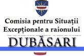 Comisia pentru Situații Excepționale a Raionului Dubăsari s-a &icirc;ntrunit &icirc;n ședință