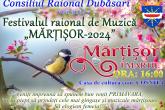 1martie vă așteptăm cu drag la Festivalul raional &bdquo;Mărțișor - 2024&rdquo;