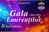 Gala laureaților - un barometru al faptelor bune, recunoaștere și promovare a inițiativelor și persoanelor care aduc schimbarea &icirc;n raion