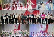 Festivalul Internațional de Muzică &ndash;Mărțișor 2025, ediția 59