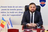Mesaj de felicitare cu prilejul &icirc;nceperii anului școlar 2025&ndash;2026 și Zilei Cunoștințelor