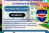 Ședința ordinară a Consiliului raional Dubăsari: 18 decembrie 2025