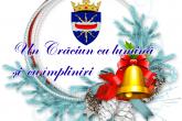 Mesajul Președintelui Raionului Dubăsari cu prilejul Sărbătorii Nașterii Domnului (stil nou)