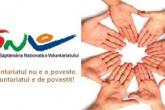 S-a dat start Săptăm&icirc;nii Naţionale a Voluntariatului