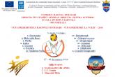 ANUNŢ: Vă invităm la "Cupa Preşedintelui raionului Dubăsari - Cupa Prieteniei la Volei" - 2016