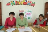 Activitate de evaluare- reevaluare şi monitorizare a implementării educaţiei incluzive de calitate &icirc;n instituţiile de &icirc;nvăţăm&icirc;nt.